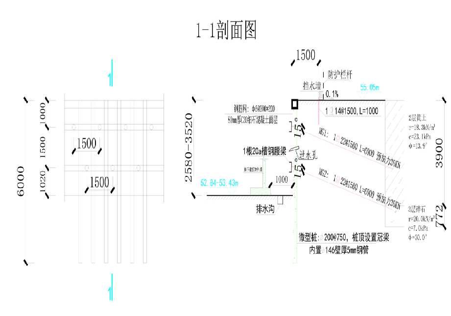 阳泉工程设计